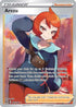 Arezu 189/196 - Pokemon Lost Origin Holofoil
