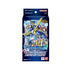 Digimon Card Game Hero of Hope ST21 Starter Deck