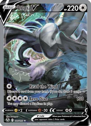 Lugia V 186/195 - Pokemon Silver Tempest Holofoil