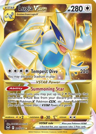 Lugia VSTAR 211/195 - Pokemon Silver Tempest Holofoil