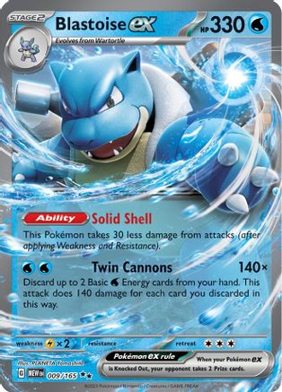 Blastoise ex - 009/165 Pokemon SV: Scarlet and Violet 151