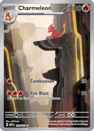 Charmeleon - 169/165 Pokemon SV: Scarlet and Violet 151