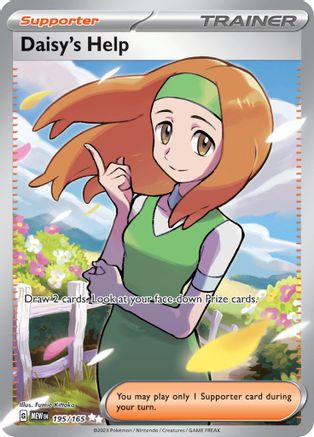 Daisy's Help - 195/165 Pokemon SV: Scarlet and Violet 151
