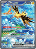 Zapdos ex - 202/165 Pokemon SV: Scarlet and Violet 151