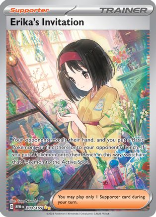 Erika's Invitation - 203/165 Pokemon SV: Scarlet and Violet 151