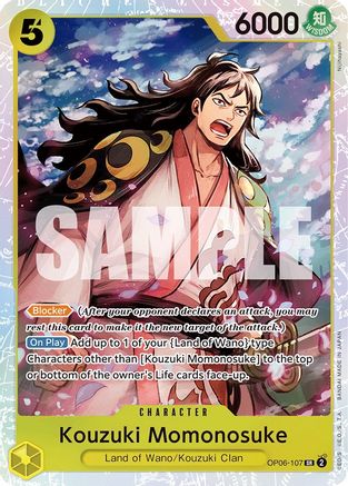 Kouzuki Momonosuke (OP06-107) One Piece - Wings of the Captain