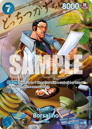 Borsalino (SP) (OP05-051) One Piece - Wings of the Captain