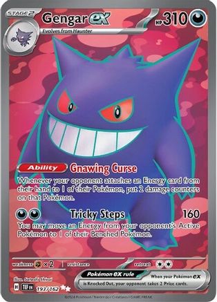 Gengar ex - 193/162 Pokemon SV05: Temporal Forces
