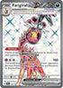 Farigiraf ex - 194/162 Pokemon SV05: Temporal Forces
