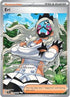 Eri - 199/162 Pokemon SV05: Temporal Forces