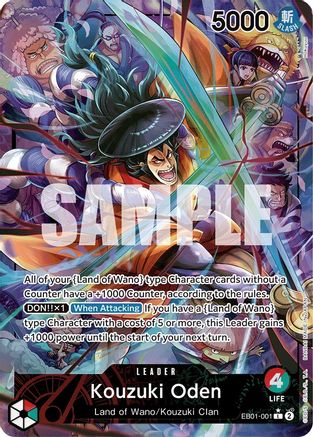 Kouzuki Oden (Alternate Art) (EB01-001) One Piece - Memorial Collection