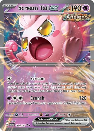 Scream Tail ex (094/167) SV06: Twilight Masquerade Pokemon