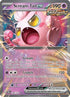 Scream Tail ex (094/167) SV06: Twilight Masquerade Pokemon