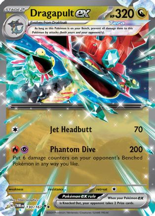 Dragapult ex (130/167) SV06: Twilight Masquerade Pokemon