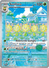 Sunflora (169/167) SV06: Twilight Masquerade Pokemon