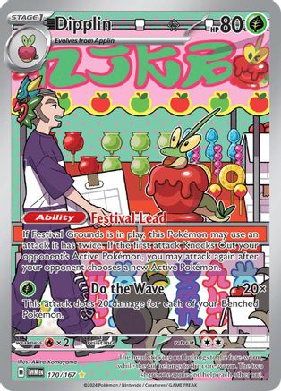 Dipplin (170/167) SV06: Twilight Masquerade Pokemon