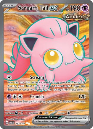 Scream Tail ex (197/167) SV06: Twilight Masquerade Pokemon