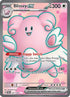 Blissey ex (201/167) SV06: Twilight Masquerade Pokemon