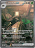 Sinistcha ex (210/167) SV06: Twilight Masquerade Pokemon
