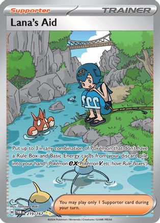 Lanas Aid (219/167) SV06: Twilight Masquerade Pokemon