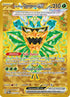 Teal Mask Ogerpon ex (221/167) SV06: Twilight Masquerade Pokemon