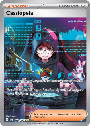 Cassiopeia 94 - SV Shrouded Fable Pokemon Holofoil