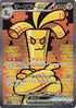 JAPANESE Gholdengo ex - 087/062 (087/062) - SV3a Raging Surf Holofoil
