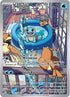 Squirtle 148 - Pokemon SV07 Stellar Crown Holofoil