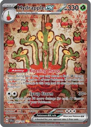 Hydrapple ex 167 - Pokemon SV07 Stellar Crown Holofoil