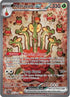 Hydrapple ex 167 - Pokemon SV07 Stellar Crown Holofoil