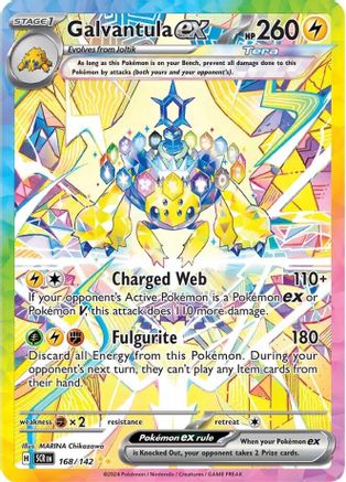 Galvantula ex 168 - Pokemon SV07 Stellar Crown Holofoil