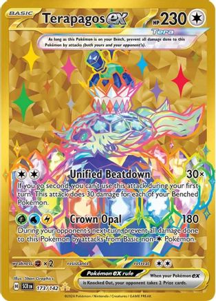 Terapagos ex 173 - Pokemon SV07 Stellar Crown Holofoil