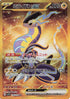 JAPANESE Miraidon ex - 106/078 (106/078) - SV1V Violet ex