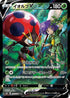 JAPANESE Orbeetle V - 214/184 (214/184) - S8b VMAX Climax Holofoil