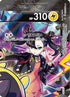 JAPANESE Morpeko V-UNION - 227/184 (Top Right) (227/184 (Top Right)) - S8b VMAX Climax Holofoil