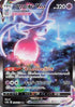 JAPANESE Hatterene VMAX - 224/172 (224/172) - S12a VSTAR Universe Holofoil