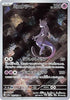 JAPANESE Mewtwo - 183/165 (183) - SV2a Pokemon Card 151 Holofoil