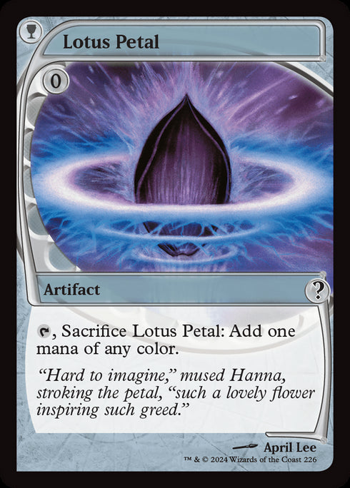 Lotus Petal (MB2-226) - Mystery Booster 2 - Magic The Gathering