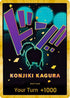 DON!! Card (Queen) (Gold) - Premium Booster -The Best- Foil