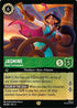 Jasmine - Royal Commodore (84/204) - Azurite Sea Cold Foil