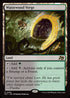 FOIL Wastewood Verge (DFT-268) - Aetherdrift - Magic The Gathering