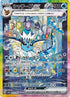 JAPANESE Vaporeon ex - 205/187 (205/187) - SV8a Terastal Fest ex Holofoil