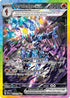 Ceruledge ex 147 - SV Prismatic Evolutions Pokemon