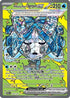 Wellspring Mask Ogerpon ex - 152/131 152 - SV Prismatic Evolutions Pokemon
