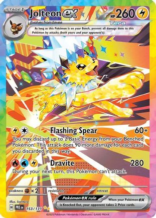 Jolteon ex - 153/131 153 - SV Prismatic Evolutions Pokemon