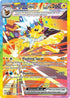 Jolteon ex - 153/131 153 - SV Prismatic Evolutions Pokemon