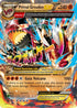 Primal Groudon-EX 86/160 - Primal Clash Holofoil