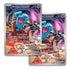 Destined Rivals Elite Trainer Box Pokemon Centre Edition POKEMON TCG