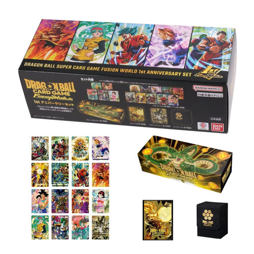 Dragon Ball Super Card Game Fusion World 1st Anniversary Box Set Gameology Dragon Ball Super Card Game Fusion World 1st Anniversary Box Set Gameology