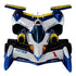 FUTURE GPX CYBER FORMULA 11 - VARIABLE ACTION - SUPER ASURADA AKF-11 (LIVERY EDITION) (WITH GIFT)